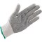 Global Industrial PVC Dot Knit Gloves, Double-Sided, Black, Medium, 1-Dozen 708351M - alternate 4